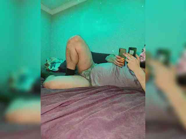 WILD-love-WILD webcam