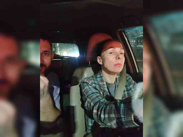 WILD-love-WILD webcam