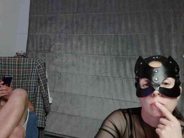 WILD-love-WILD webcam