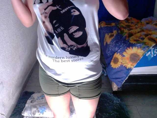 Milan-rs's BongaCams show and profile