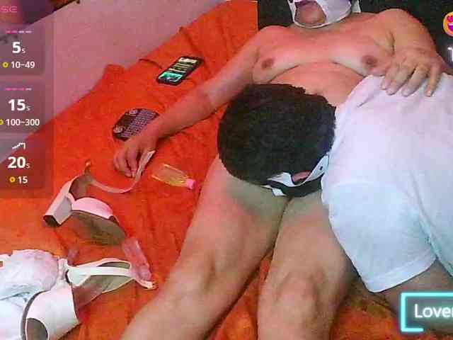 FABIOYMARIACHIP webcam