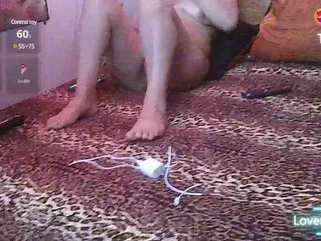 FABIOYMARIACHIP webcam