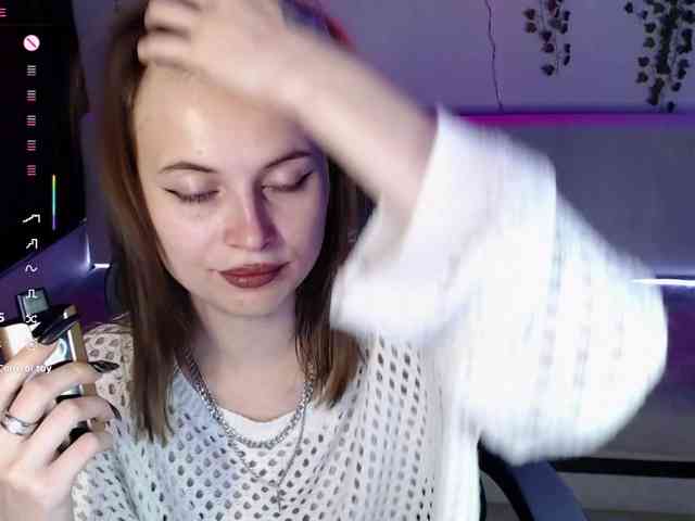 AliceMonta webcam