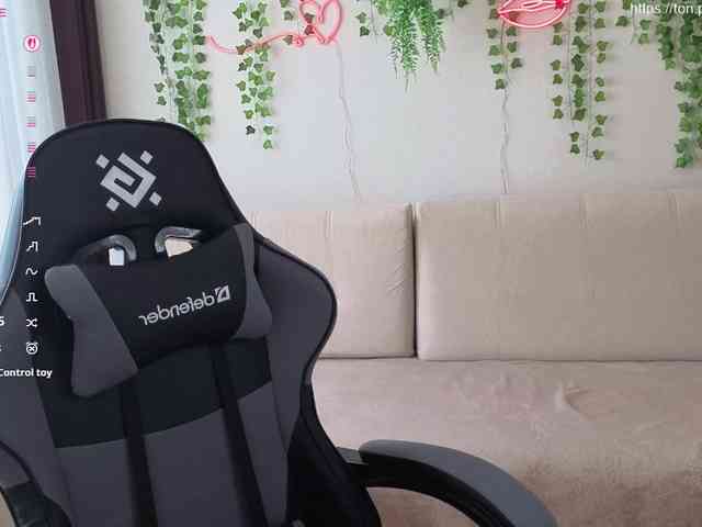 AliceMonta webcam