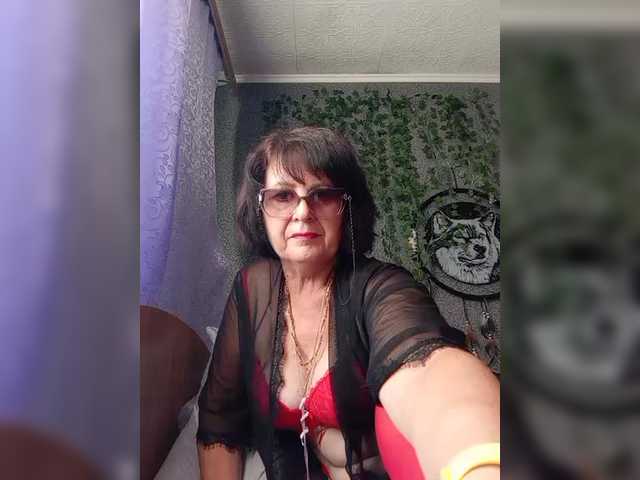 Karinagolda webcam