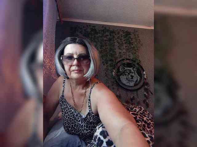 Karinagolda webcam