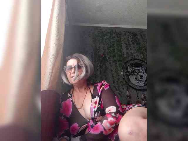 Karinagolda webcam