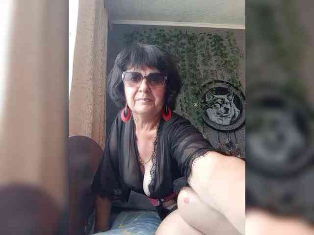 Karinagolda webcam