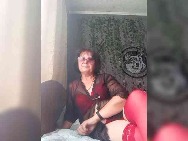 Karinagolda webcam