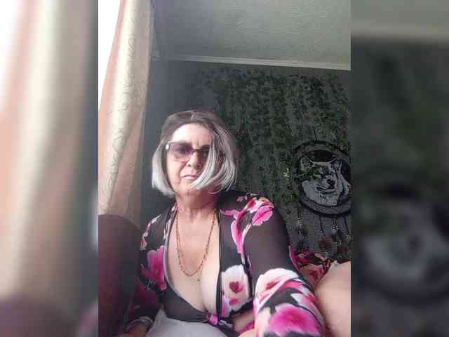 Karinagolda webcam
