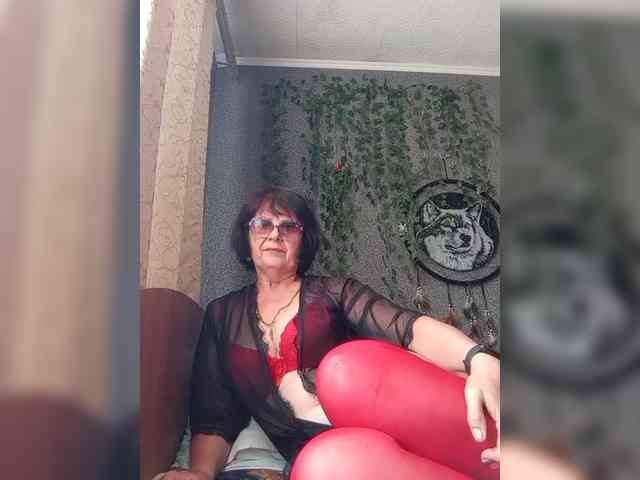 Karinagolda webcam