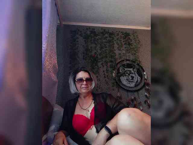 Karinagolda webcam
