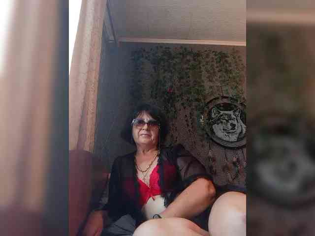 Karinagolda webcam