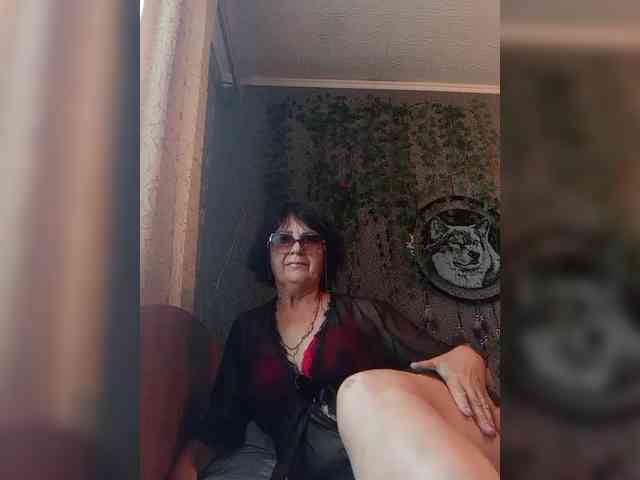 Karinagolda webcam
