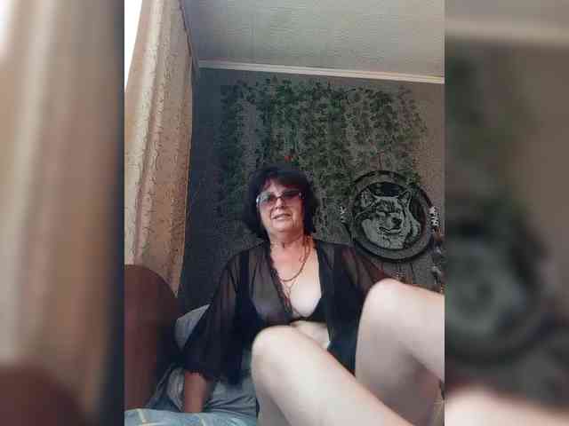 Karinagolda webcam