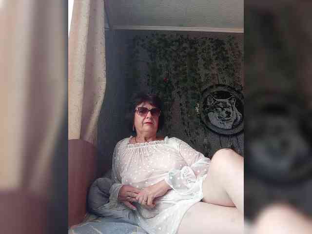 Karinagolda webcam