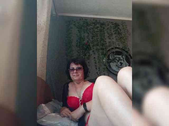Karinagolda webcam