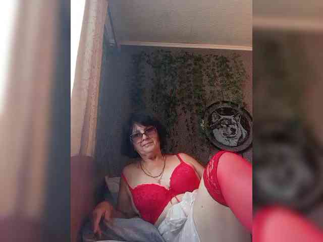 Karinagolda webcam