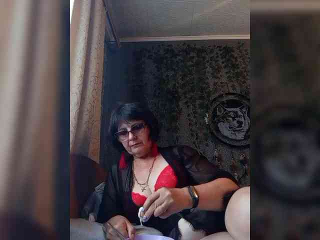 Karinagolda webcam