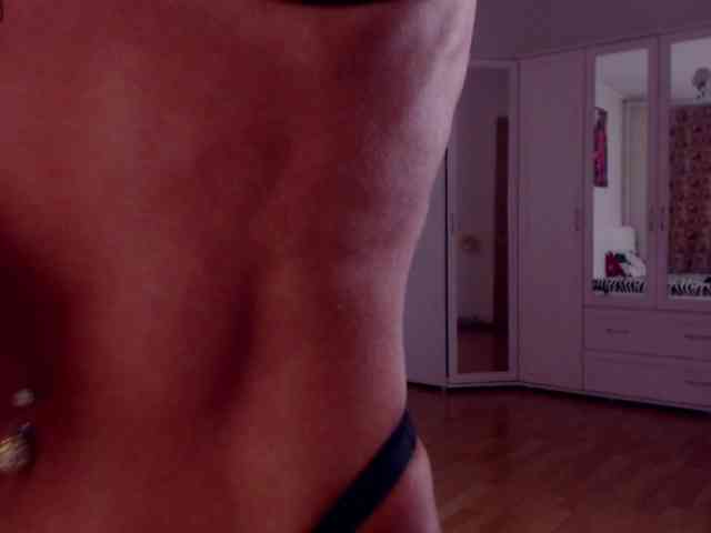 SonjaRay webcam