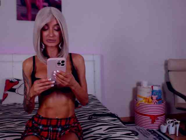 SonjaRay webcam