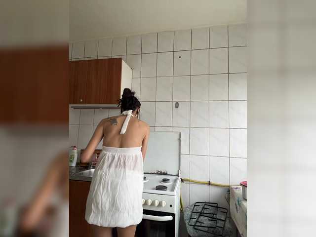 antoniakisss1's BongaCams show and profile