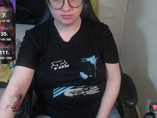 KrystalAdams's BongaCams show and profile