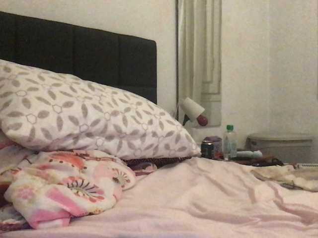 Sex chat gratuit in direct cu paula19801 pe BongaCams