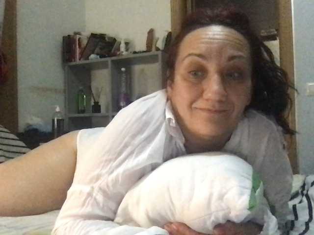 paula19801 from BongaCams is Freechat