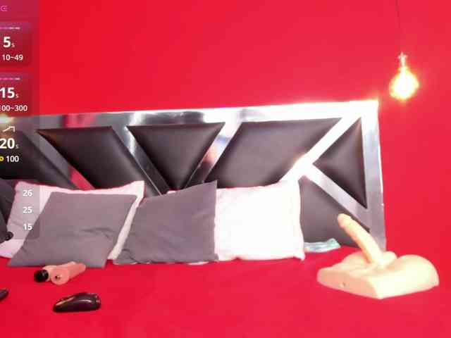 Mayte-Liu webcam