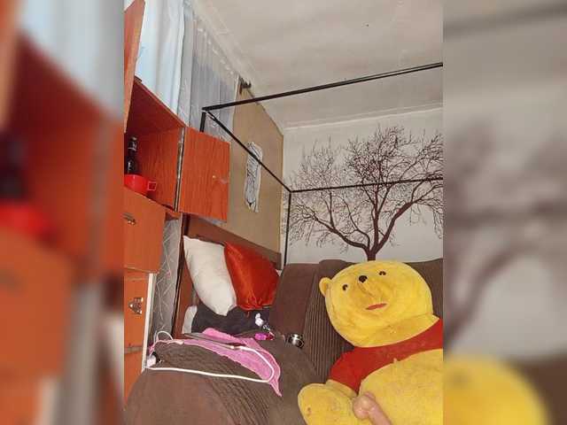 BEENCEE's BongaCams show and profile