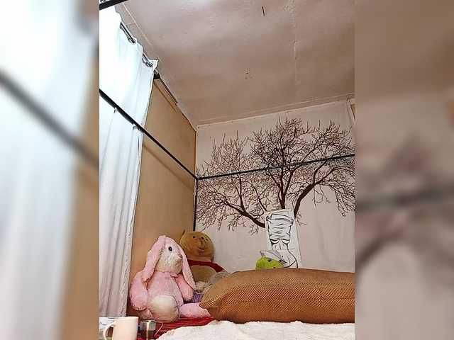  BEENCEE chat room
