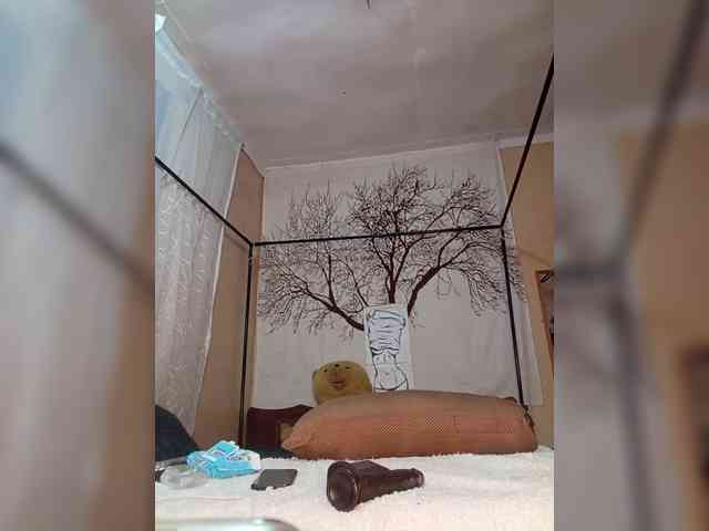 BEENCEE webcam