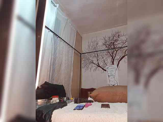 BEENCEE webcam