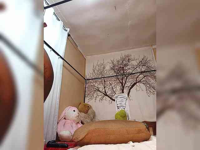 BEENCEE webcam