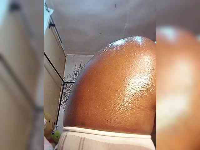 BEENCEE webcam