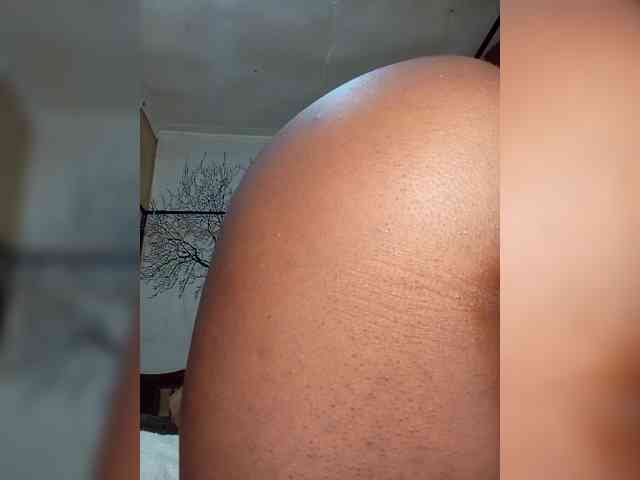 BEENCEE webcam