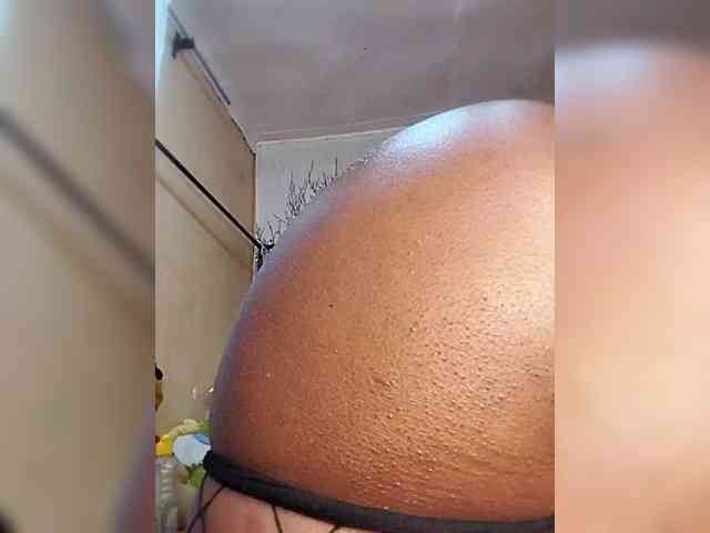 BEENCEE webcam
