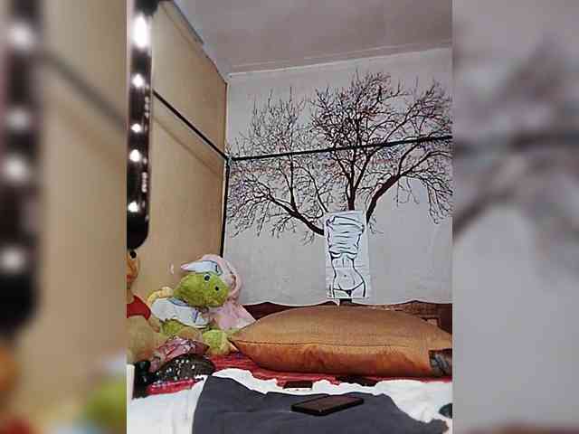 BEENCEE webcam
