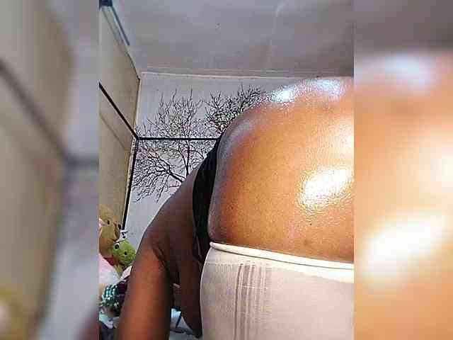 BEENCEE webcam