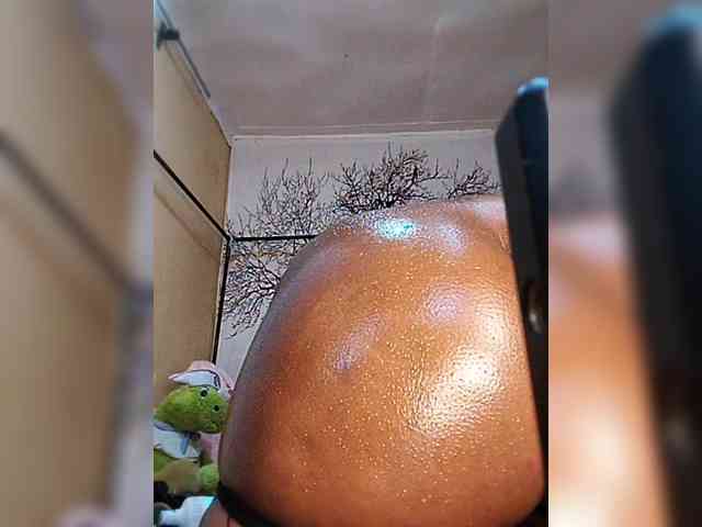 BEENCEE webcam