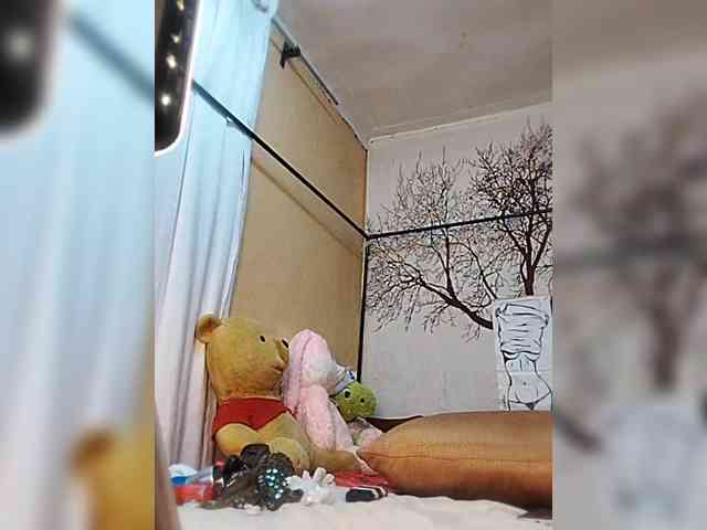 BEENCEE webcam