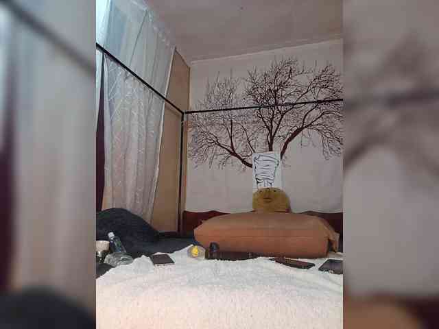 BEENCEE webcam