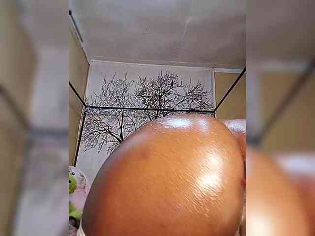BEENCEE webcam