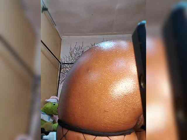 BEENCEE webcam
