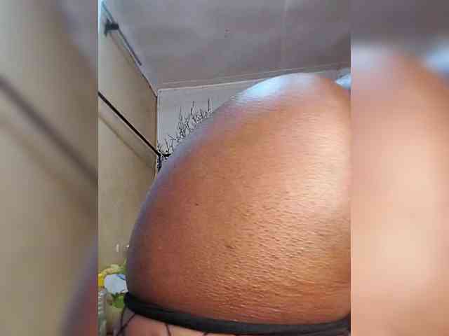 BEENCEE webcam