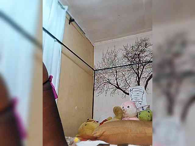 BEENCEE webcam