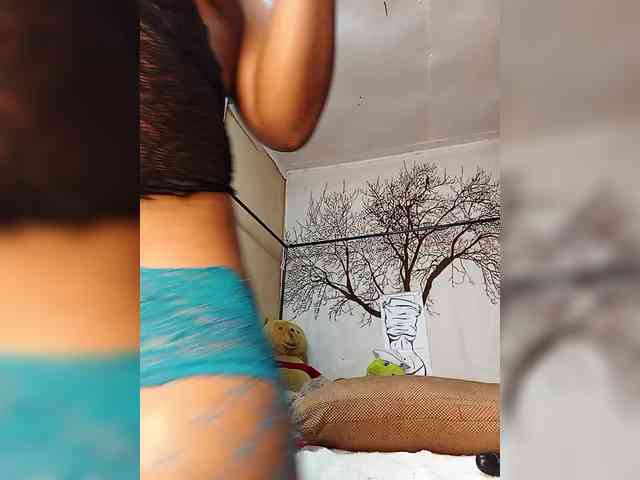 BEENCEE webcam