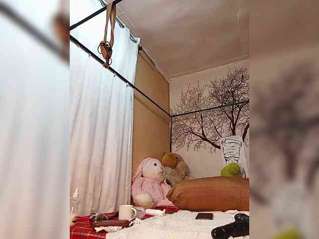 BEENCEE webcam
