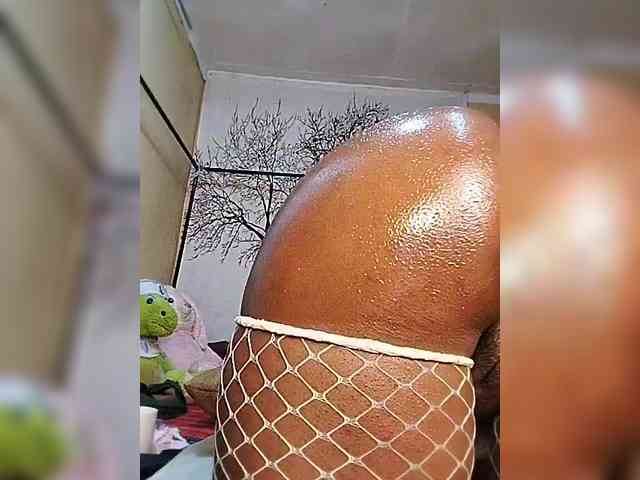 BEENCEE webcam